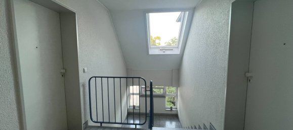 Квартира с 1 спальней в Дюссельдорф, Германия № 8200 7