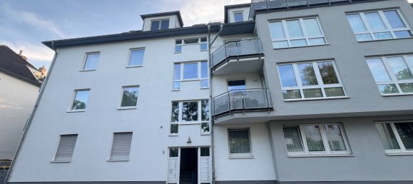 Квартира с 1 спальней в Дюссельдорф, Германия № 8200 2