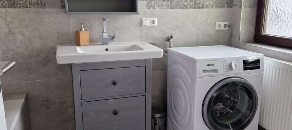 Дуплекс с 1 спальней в Франкфурт на Майне, Германия № 294574 8