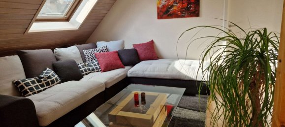 Дуплекс с 1 спальней в Франкфурт на Майне, Германия № 294574 7