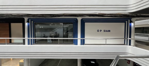 Escritório em Watthana, Thailand N.º 68096 28