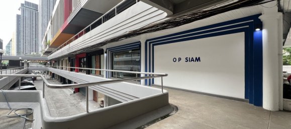 Escritório em Watthana, Thailand N.º 68096 8