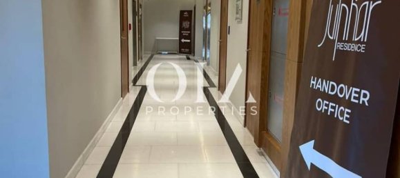 1 bedroom Apartment in Al Reem Island, UAE No. 21706 4