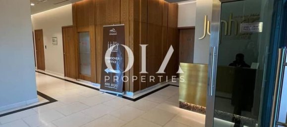 1 bedroom Apartment in Al Reem Island, UAE No. 21706 5