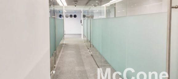 Bureau à Downtown Dubai (Downtown Burj Dubai), UAE 313.45m² No. 32113 6