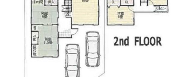 5 Schlafzimmer Haus in Miyagi, Japan, Nr. 5268 2