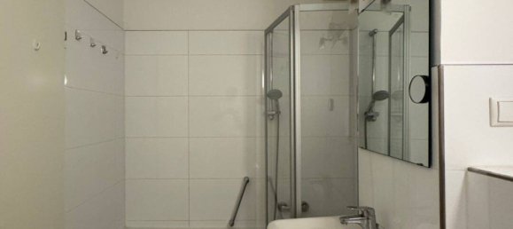 Квартира с 1 спальней в Бремен, Германия № 260899 10