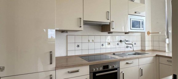 Квартира с 1 спальней в Бремен, Германия № 260899 15