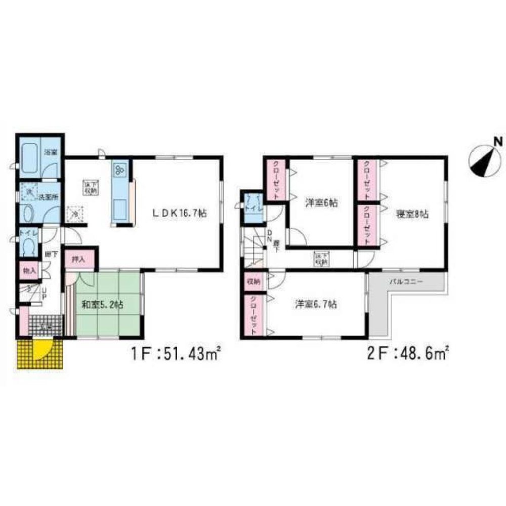 4 Schlafzimmer Haus in Fukuoka, Japan, Nr. 2865