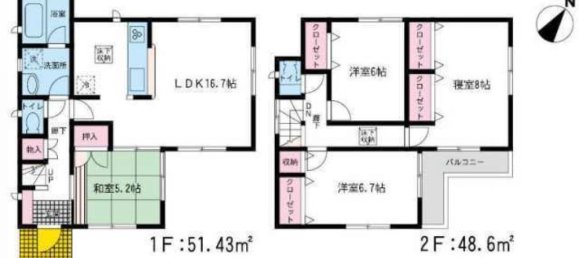 4 Schlafzimmer Haus in Fukuoka, Japan, Nr. 2865 2