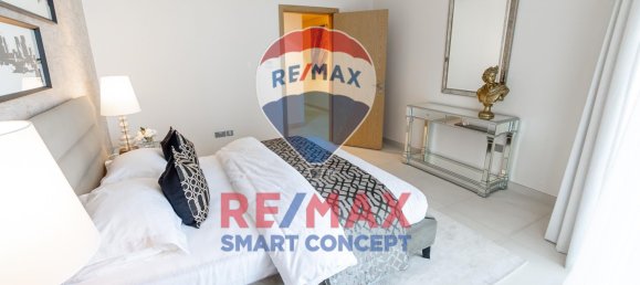 Квартира с 2 спальнями в Аль-Рим, ОАЭ № 38927 7