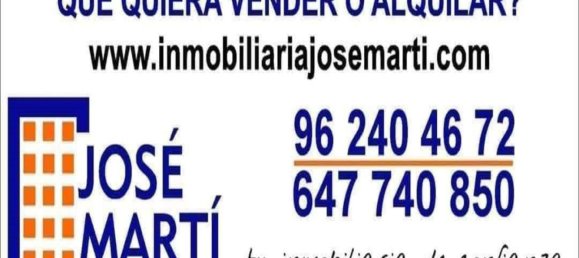 3 غرف نوم منزل في Corbera, Spain رقم 143854 38