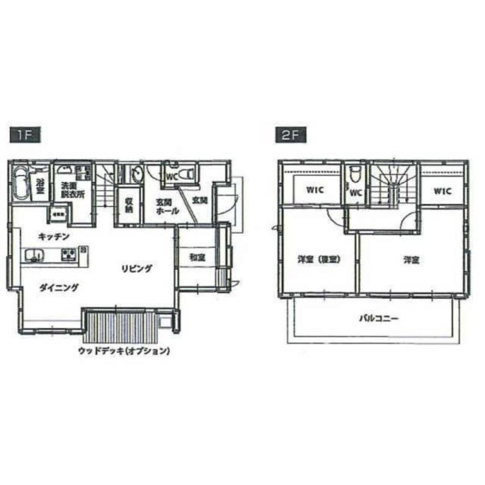 Casa T3 em Shizuoka, Japan N.º 7001