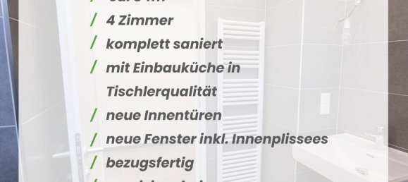 Квартира с 4 комнатами в Вена, Австрия № 206940 14