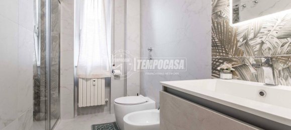 2 غرف نوم شقة في Paderno Dugnano, Italy رقم 341843 4