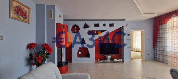 4 Schlafzimmer Haus in Sveti Vlas, Bulgaria, Nr. 1041 7