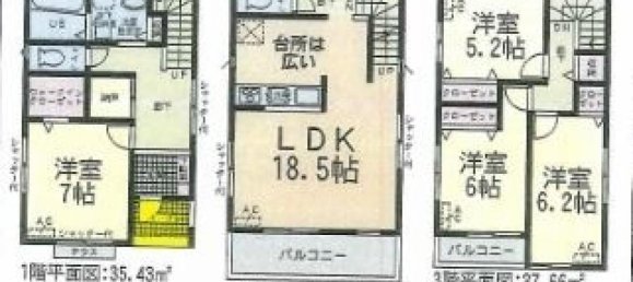 4 Schlafzimmer Haus in Aichi, Japan, Nr. 9078 2