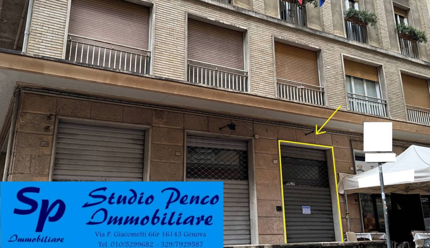 1 room Commercial property in Genoa, Italy No. 329986