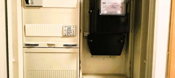 Бунгало с 4 комнатами в Вестервальд, Германия № 101258 18