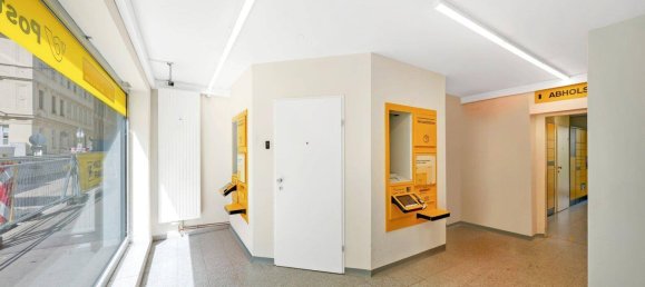 Коммерческая недвижимость 57м² в Гернальс, Австрия № 246437 10