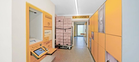 Коммерческая недвижимость 57м² в Гернальс, Австрия № 246437 11