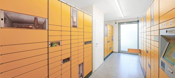 Коммерческая недвижимость 57м² в Гернальс, Австрия № 246437 12