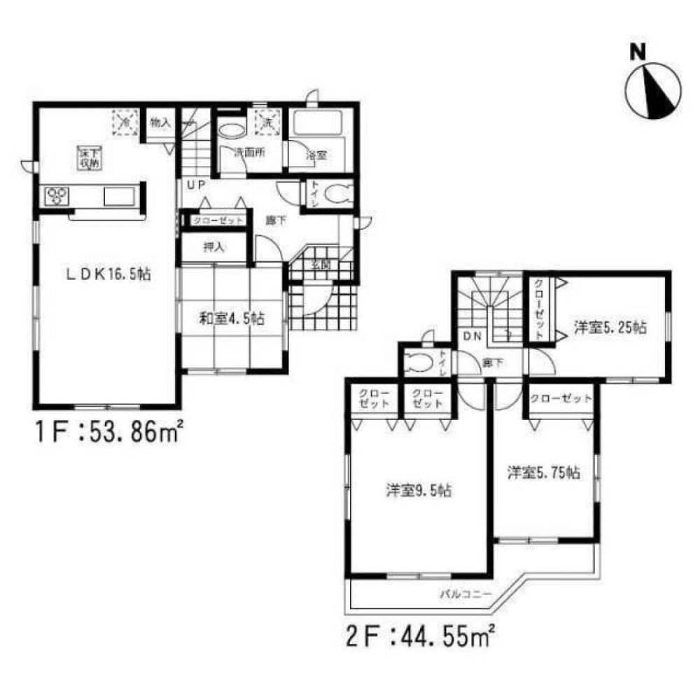 4 Schlafzimmer Haus in Fukuoka, Japan, Nr. 2069