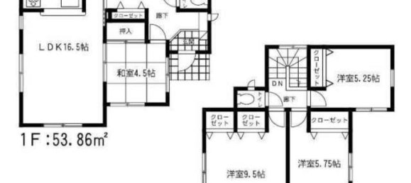 4 Schlafzimmer Haus in Fukuoka, Japan, Nr. 2069 2
