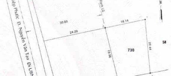 5800294m² Land in Nha Be, Vietnam No. 19952 2