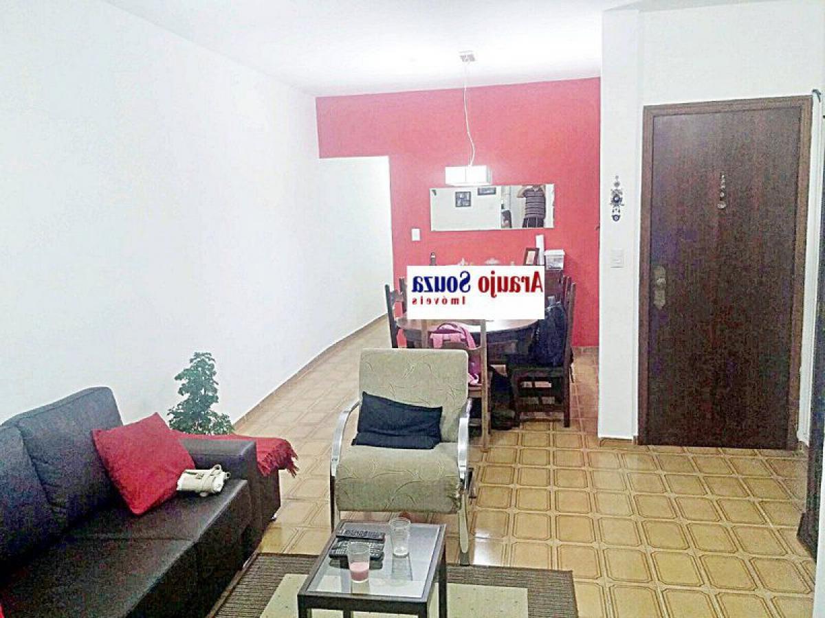 3 chambres Maison à Sao Paulo, Brazil No. 505924