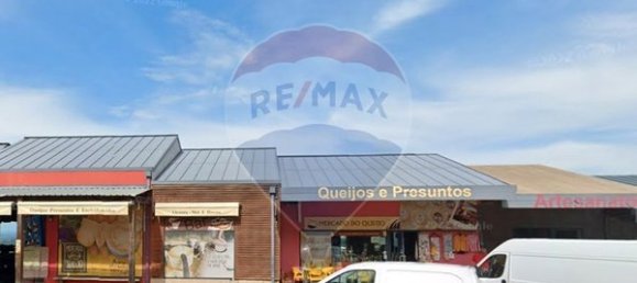 1 غرف نوم منزل في Seia, Portugal رقم 148468 6