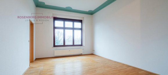 1 غرف نوم شقة في Leipzig, Germany رقم 28263 4