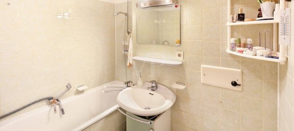 1 bedroom Apartment in Munich, Germany No. 288816 6