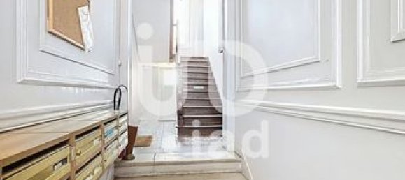 1 bedroom Apartment in Quincy-sous-Senart, France No. 314670 12