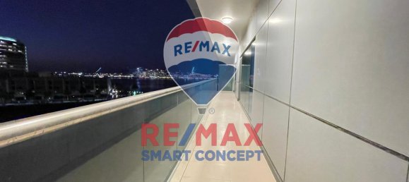 2 Schlafzimmer Wohnung in Al Raha Beach, UAE, Nr. 38932 11