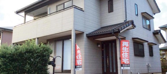 4 bedrooms House in Ehime, Japan No. 4185 2