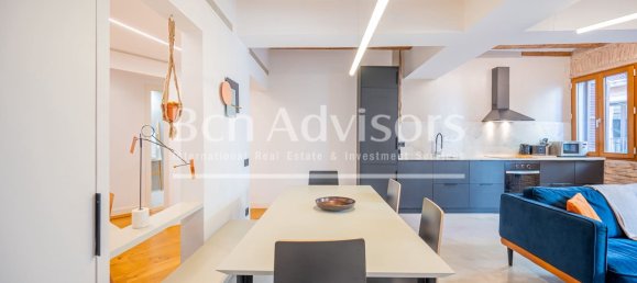 2 غرف نوم شقة في Ciutat Vella, Spain رقم 164741 10