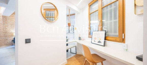 2 غرف نوم شقة في Ciutat Vella, Spain رقم 164741 16