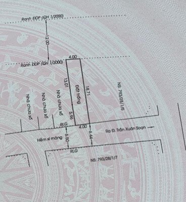 76m² Land in District 7, Vietnam No. 13099