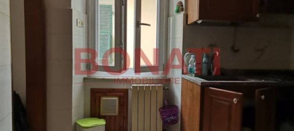 Квартира с 2 спальнями в Портовенере, Италия № 80492 8