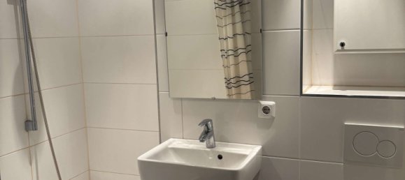 1 bedroom Apartment in Munich, Germany No. 329161 11