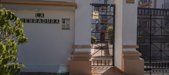 2 غرف نوم شقة في Marbella, Spain رقم 118605 27