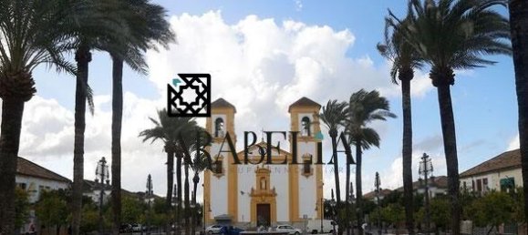 3 Schlafzimmer Haus in Cordoba, Spain, Nr. 161835 3