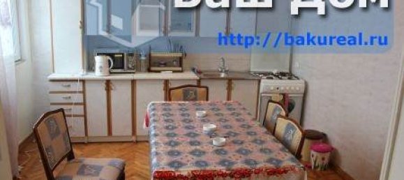 4 Schlafzimmer Wohnung in Baku, Azerbaijan, Nr. 958 25