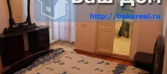 4 Schlafzimmer Wohnung in Baku, Azerbaijan, Nr. 958 13
