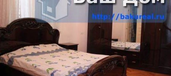 4 Schlafzimmer Wohnung in Baku, Azerbaijan, Nr. 958 11