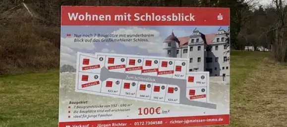 Земельный участок в Oberspreewald-Lausitz, Германия № 61812 6