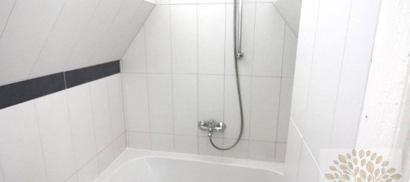 Студия в Клагенфурт ам Вёртерзе, Австрия № 210511 3