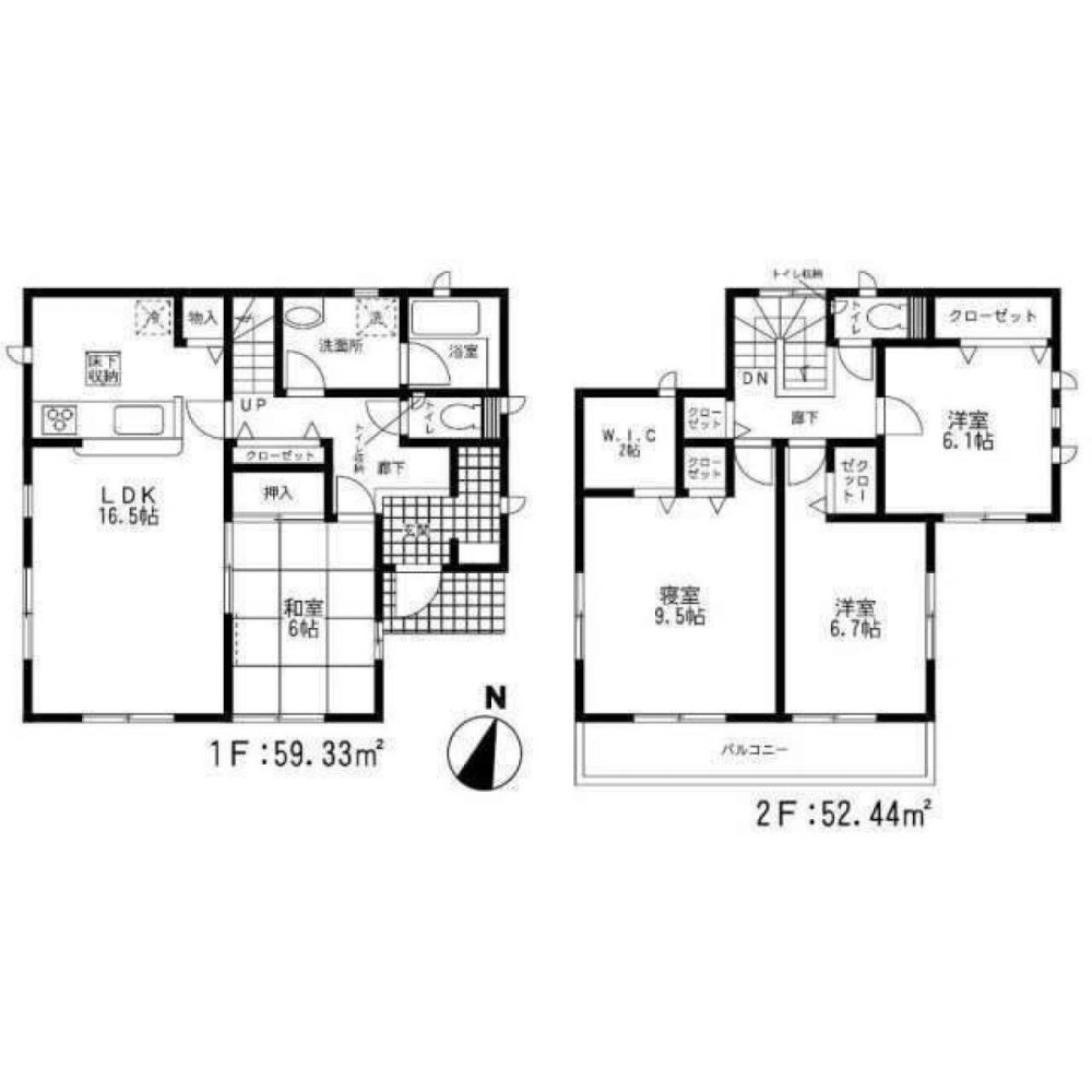 4 bedrooms House in Fukuoka, Japan No. 6805