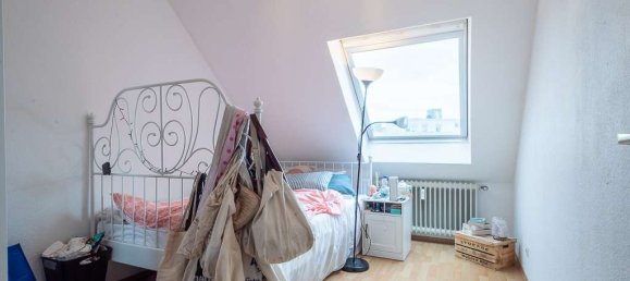 Квартира с 4 спальнями в Саарпфальц, Германия № 77777 12